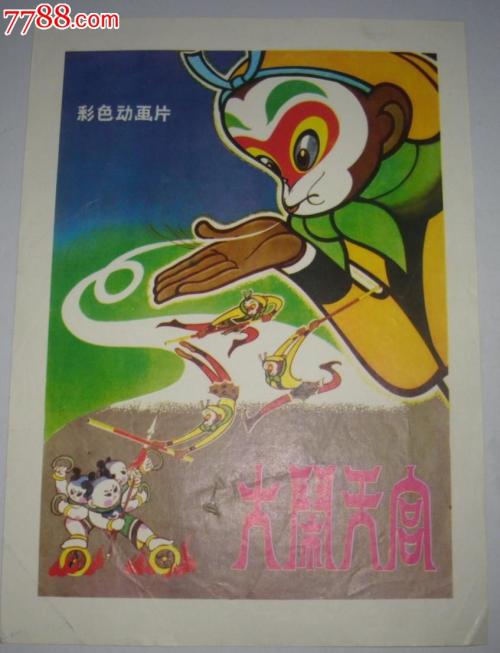 定制日本鹿儿岛国际大学文凭毕业证